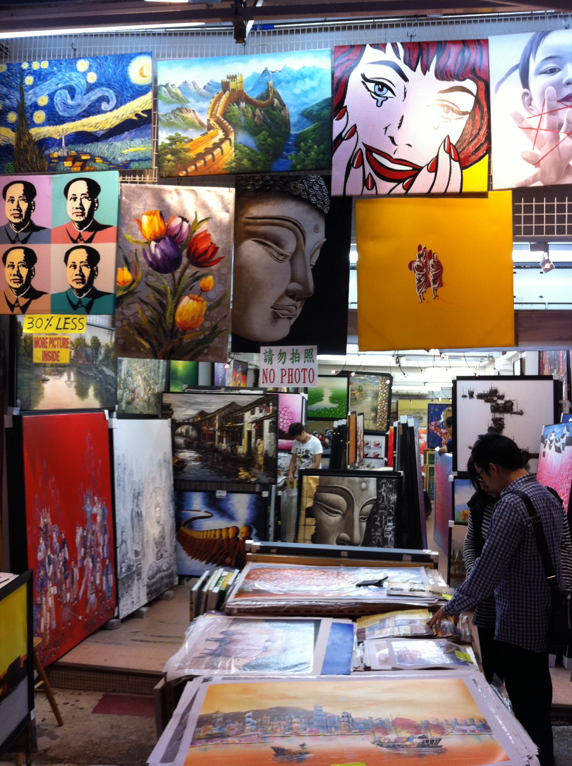 1936x2592 Filehk Stanley New Street Oil Painting Shop Nov 2012.jpg - Painting Shop