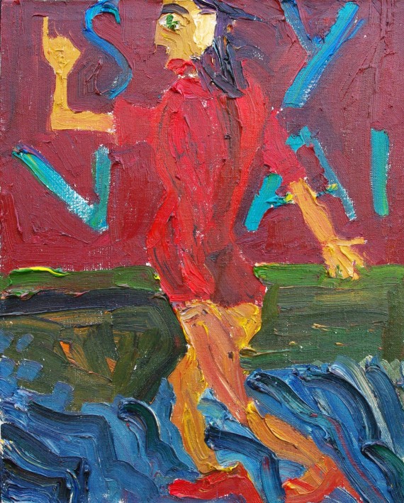 570x709 Buy Teacher - Painting Teacher