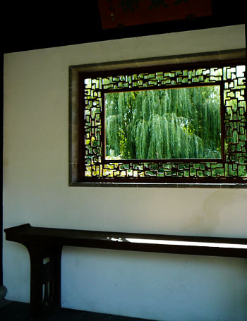 350x455 Staten Island Botanical Gardens - Painting That Look Like Windows