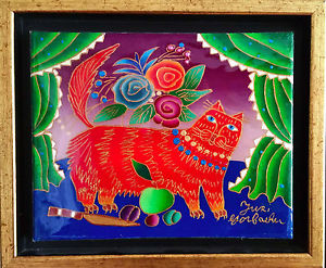 300x247 Yuri Gorbachev Original Painting ,red Cat,,oil On Canvas,gold - Painting With Enamel On Canvas