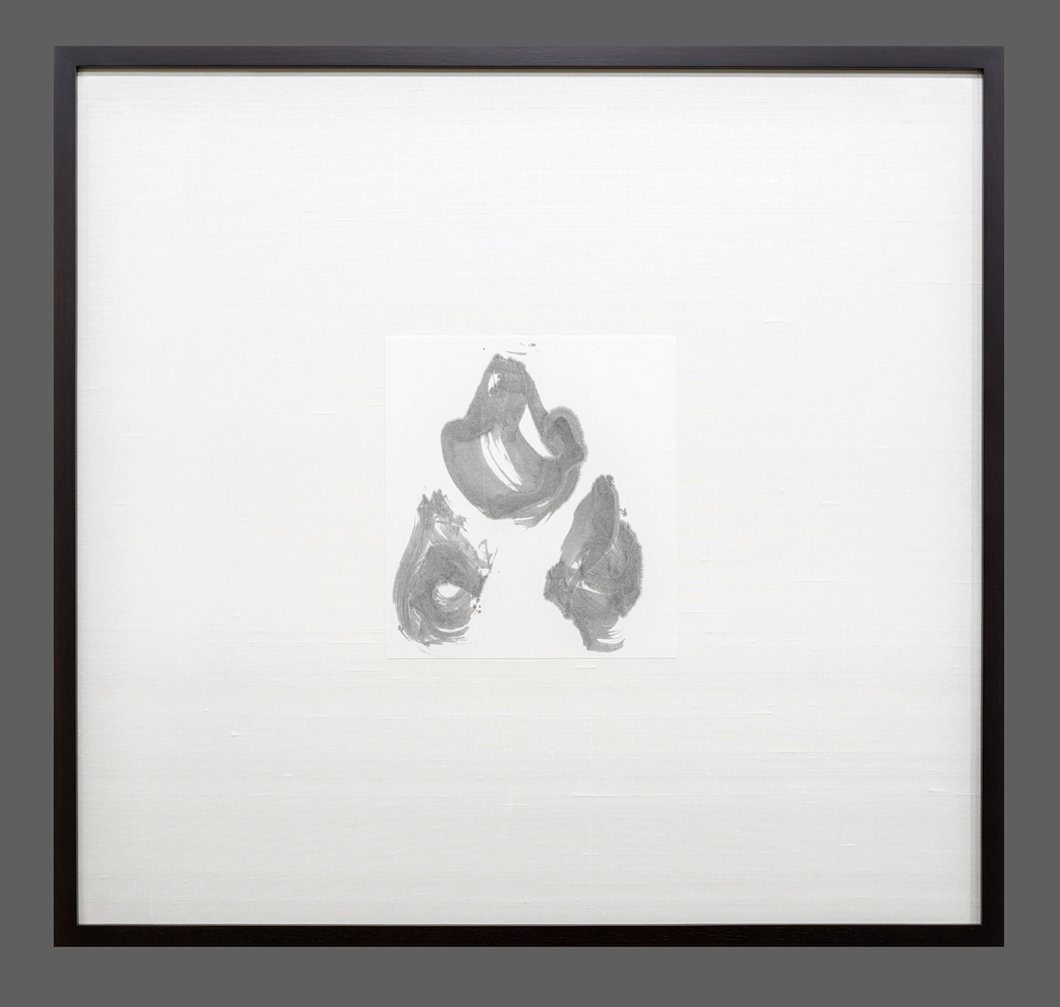 1060x1007 Zen Painting No Title 7 Zazen Bear - Painting Zen