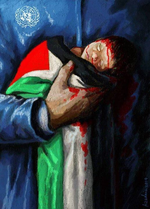 517x720 Palestine - Palestine Painting