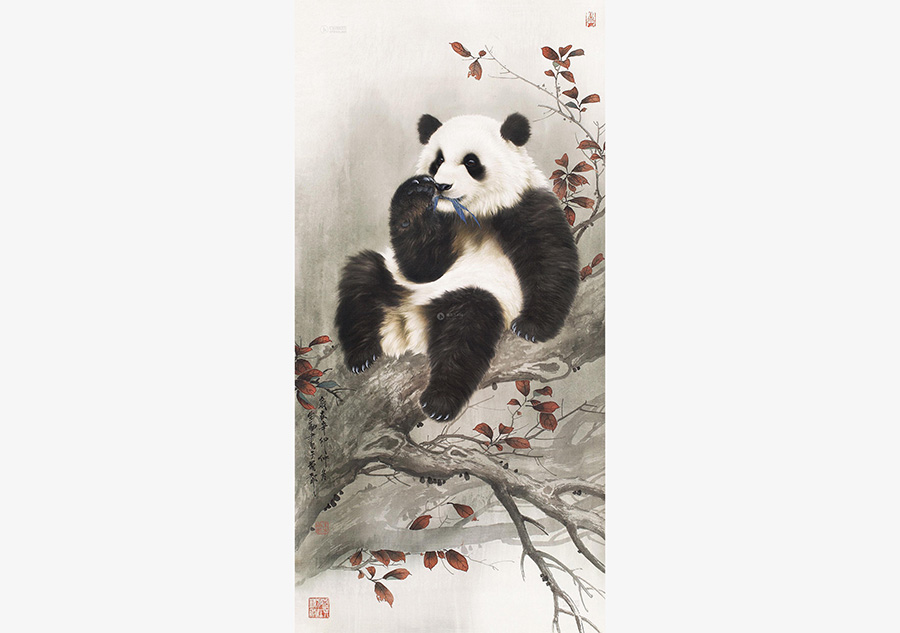 900x633 Born In China' In Chinese Paintings[2] - Panda Chinese Painting