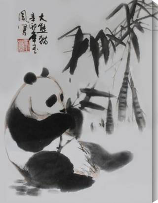 320x410 Items Similar To Chinese Brush Painting. Panda And Bamboo On Etsy - Panda Chinese Painting