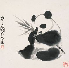 236x231 Pin By Infoseekchina On Chinese Art Amp Calligraphy - Panda Chinese Painting