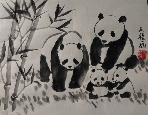 500x390 Chinese Ink Painting Gallery 4 - Panda Chinese Painting