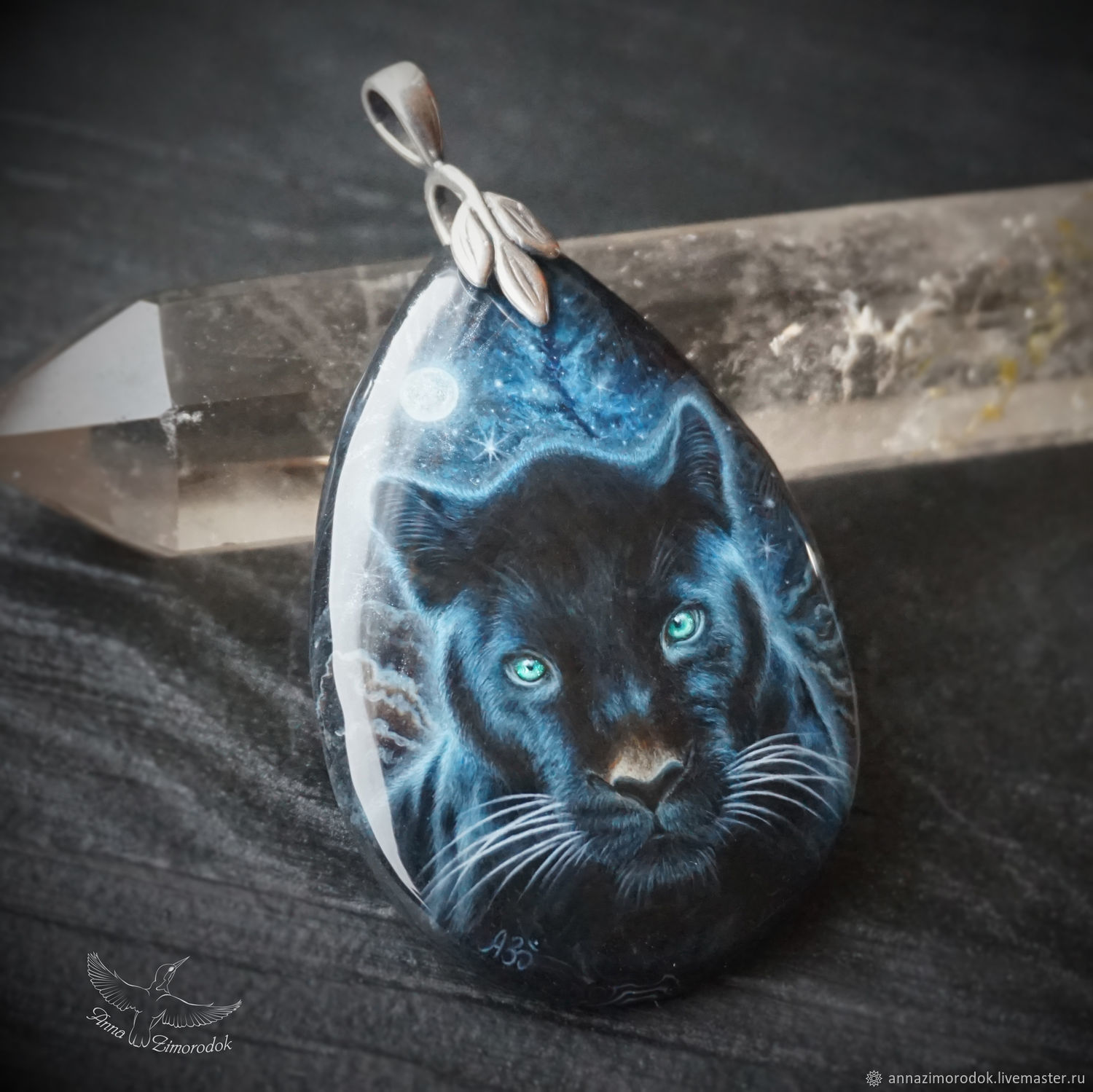 1500x1499 Pendant Star Panther Painting In Stone Gift For The Woman - Panther Painting