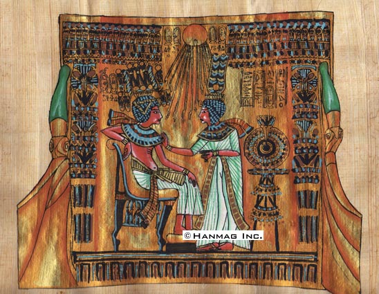 548x425 Egyptian Papyrus Painting - Papyrus Painting