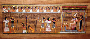 290x127 Egyptian Papyrus Paintings - Papyrus Painting