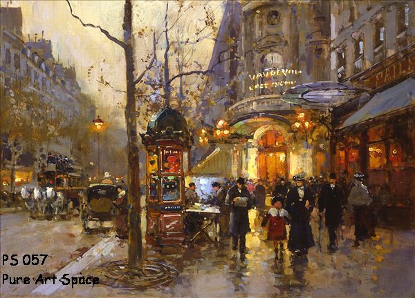 600x432 Pairs Street Painting,cheap Painting ,knife Oil Painting ,heavy - Paris Street Painting