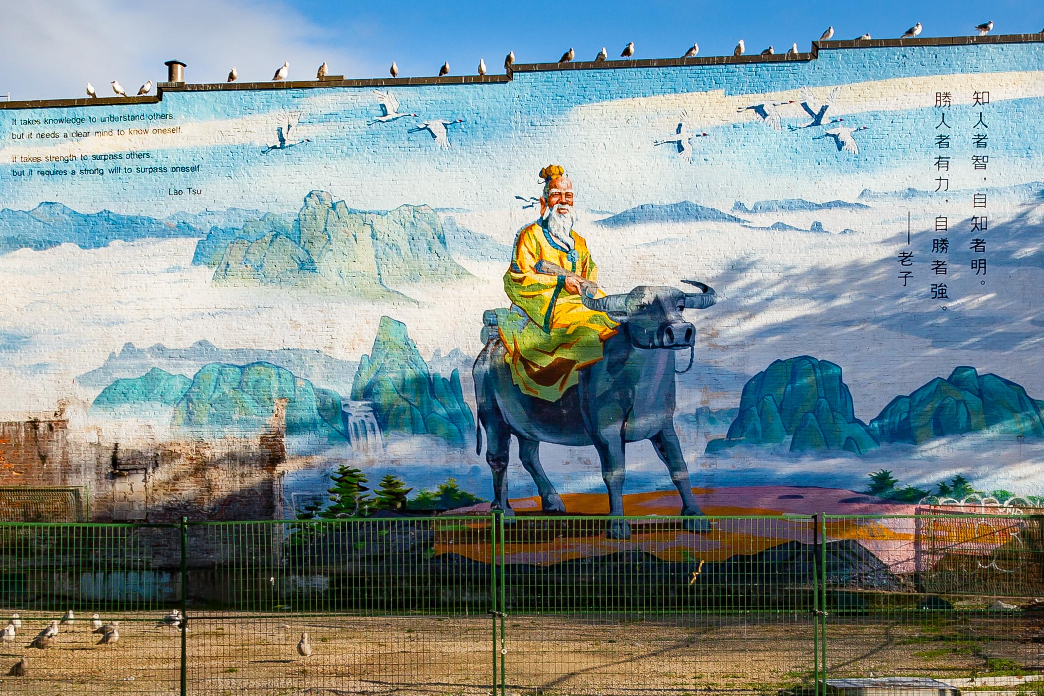 2100x1400 Vancouver Chinatown Past And Future Wayfaring Minimalist - Past And Future Painting