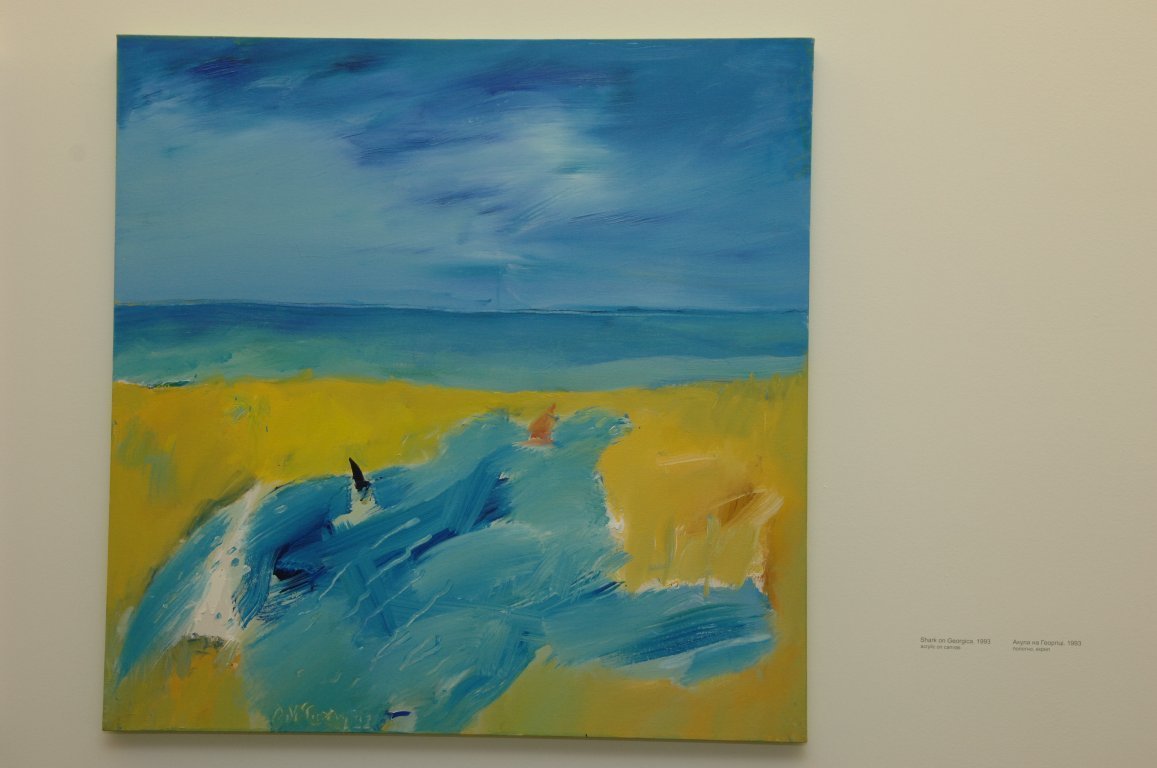 1157x768 Victor Pinchuk Foundation - Paul Mccartney Painting