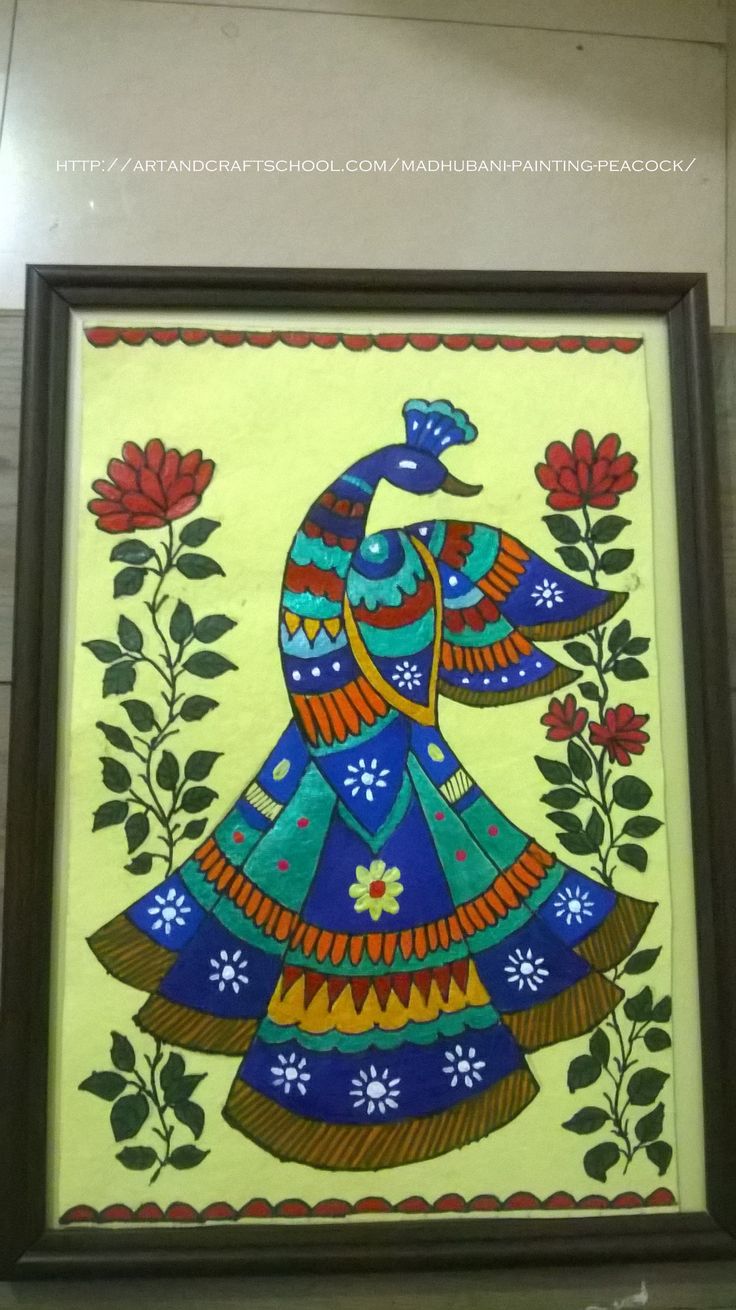736x1310 Madhubani Paintings Peacock ! My First Madhubani Painting ! By - Peacock Painting For Kids