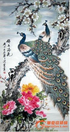 236x444 Vintage Peacock Painting Dekupaj Peacock Painting - Peacock Painting Vintage