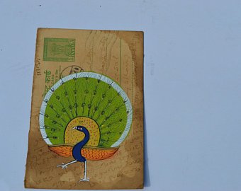 340x270 Vintage Peacock Painting Etsy - Peacock Painting Vintage