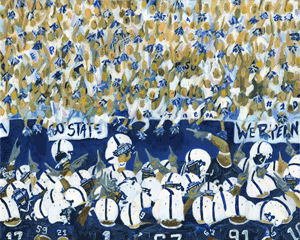 300x240 Former Penn State Defensive End Matthew Rice Will Unveil New - Penn State Painting