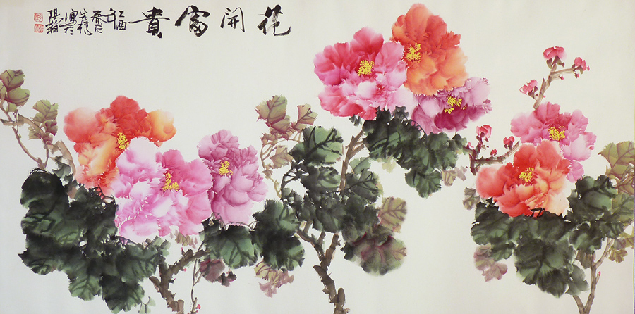 900x446 Favorite Flower Focus The Peony Flower - Peony Flower Painting