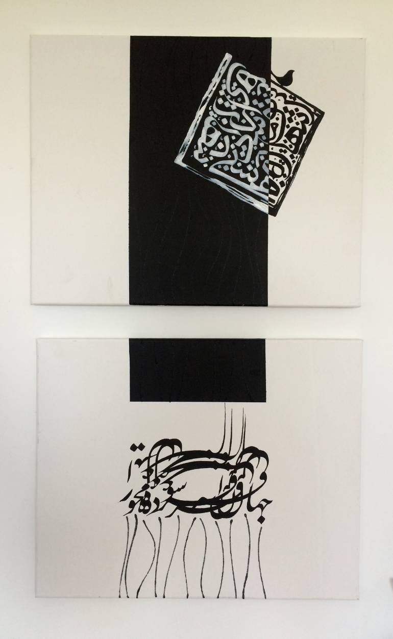 770x1252 Saatchi Art Persian Calligraphy Painting By Sepideh Goodarzi - Persian Calligraphy Painting