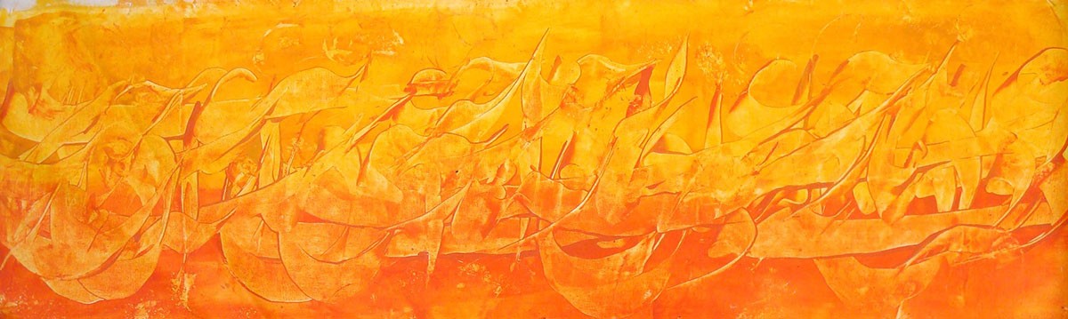 1200x359 Stunning Persian Calligraphy Painting By Iranian Woman Artist - Persian Calligraphy Painting