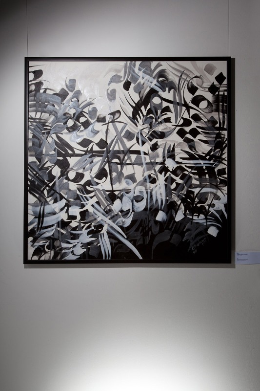 533x800 The Art Of Persian Calligraphy Painting International Exhibition - Persian Calligraphy Painting