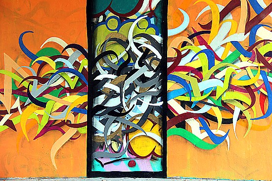 550x366 Art Now And Then Iranian Art - Persian Calligraphy Painting