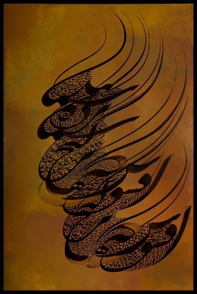 688x1024 Persian Calligraphy - Persian Calligraphy Painting