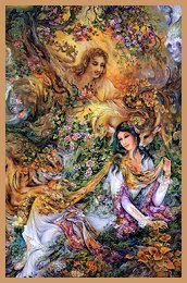 172x260 Persian Miniature - Persian Painting