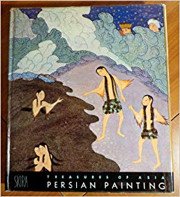 260x284 Persian Painting (Treasures Of Asia) Basil Gray 9780302000847 - Persian Painting