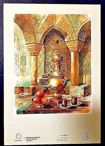 215x300 Persian Painting Art Print Traditional Tea House - Persian Painting