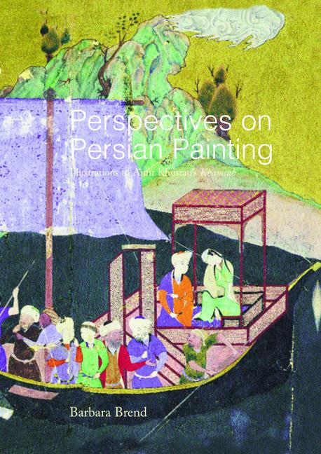 458x648 Perspectives On Persian Painting Illustrations To Amir Khusrau'S - Persian Painting