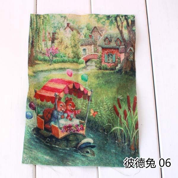 600x600 Online Shop Cute Peter Rabbit Painting - Peter Rabbit Painting
