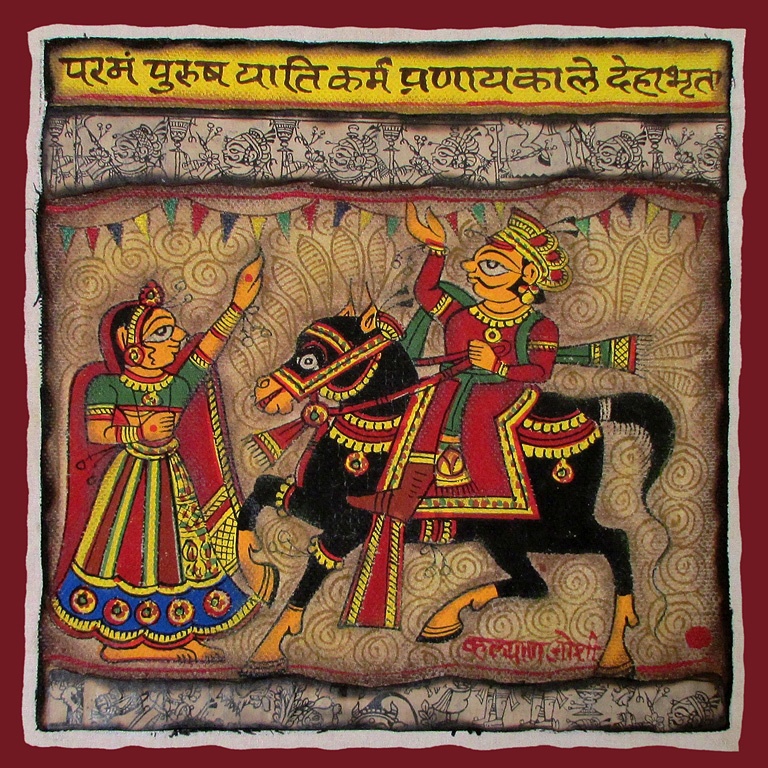 768x768 Kalyan Joshi - Phad Painting