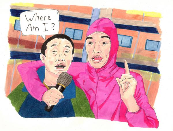 600x455 Hila Klein On Twitter Where Am I @filthyfrank Httpt.co - Pink Guy Painting