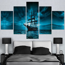 220x220 Buy Pirate Ship Painting And Get Free Shipping - Pirate Ship Canvas Painting