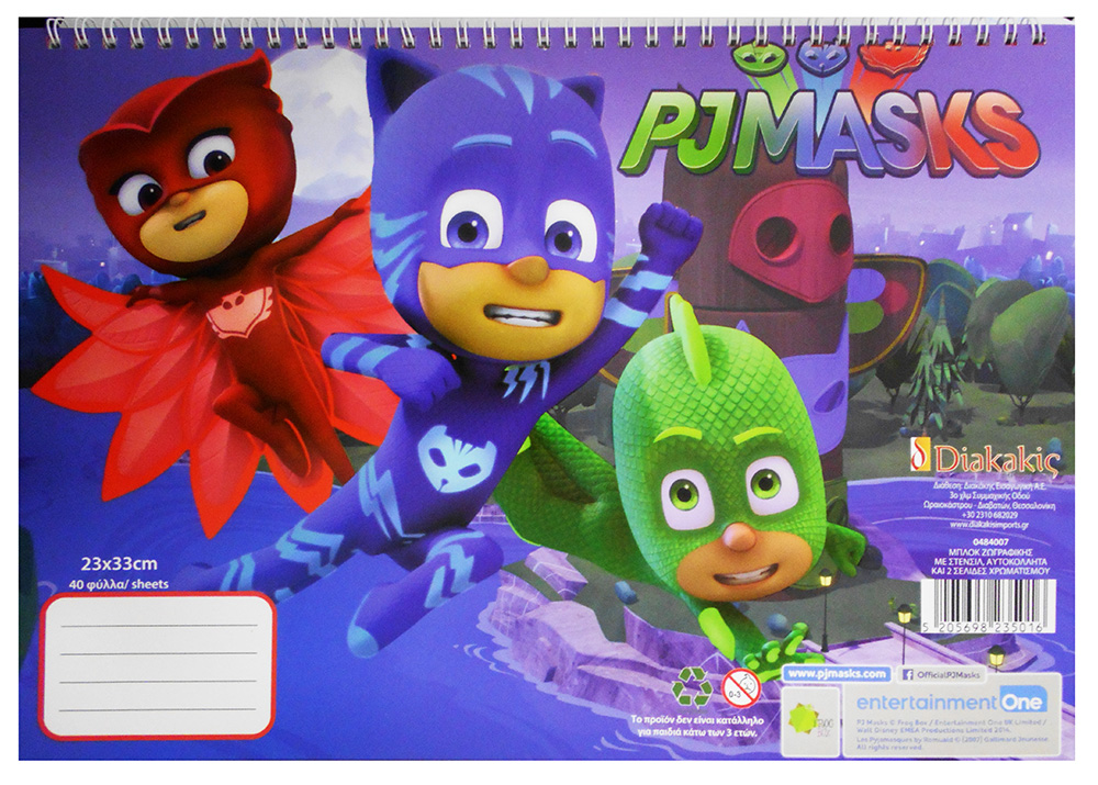 1000x715 Painting Block 23x33 40s Pj Masks ( 306887) Perfect Toys - Pj Masks Painting
