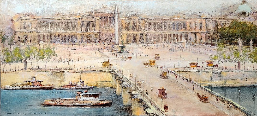 1071x486 France. Paris. Place De La Concorde. (Guk Andrey) - Place De La Concorde Painting
