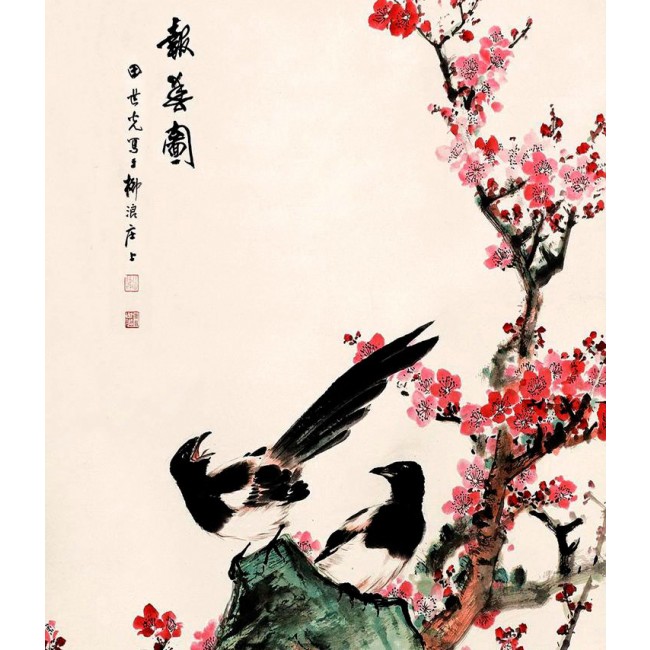 Plum Blossom Painting at PaintingValley.com | Explore collection of ...