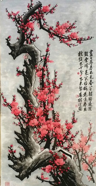 331x640 Free Shipping Chinese Art!!traditional Chinese Painting Xunchun - Plum Blossom Painting