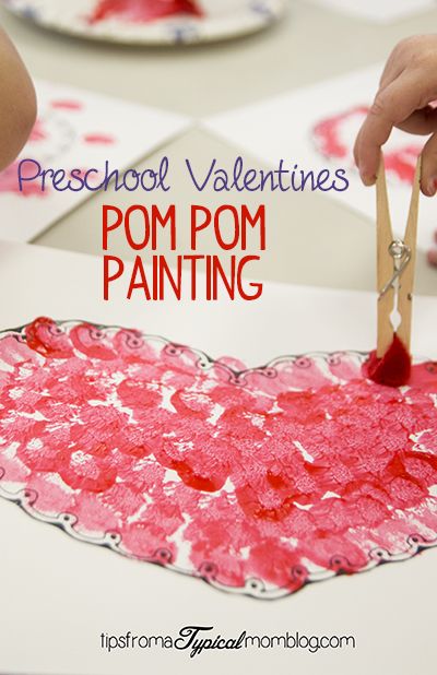 400x618 Valentine Pom Pom Painting For Preschoolers - Pom Pom Painting