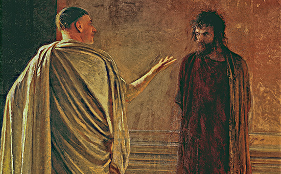 550x340 Why Pilate Caved, And Executed Jesus - Pontius Pilate Painting