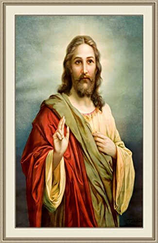 325x500 With Frame Jesus Beautiful Vertical Portrait Painting (On Canvas - Portrait Painting