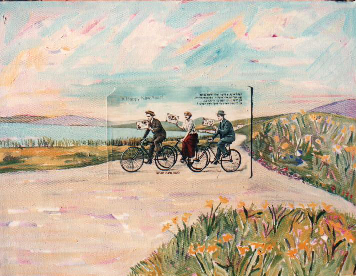 712x553 Postcard Paintings Esta Cassway - Postcard Painting