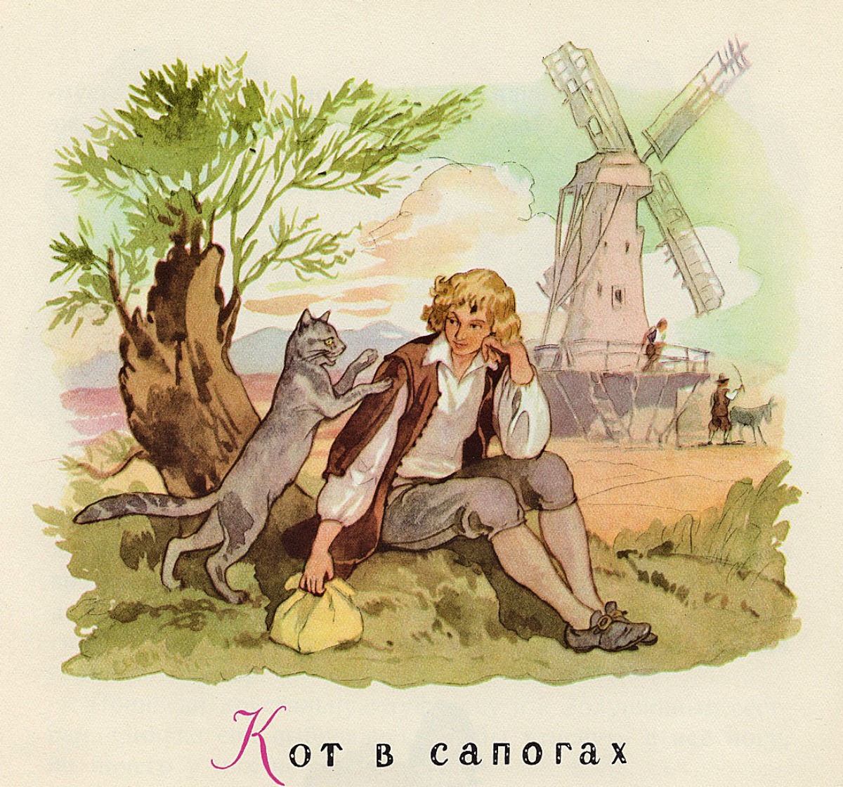 1200x1120 Boris Dekhteryov. Puss In Boots. 1950s Art And Faith, Too - Puss In Boots Painting