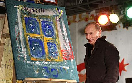460x288 Vladimir Putin's Painting An Expert View - Putin Painting