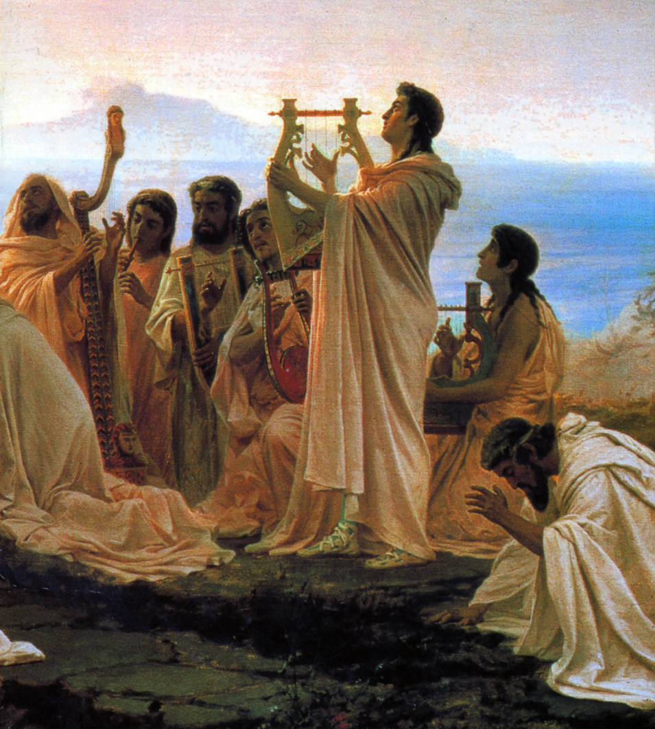 955x1062 Xibalba - Pythagoras Painting