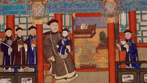 300x170 Ming - Qing Dynasty Painting