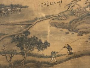 300x225 Old Antique Qing Dynasty Chinese Painting On Silk Signed Ebay - Qing Dynasty Painting
