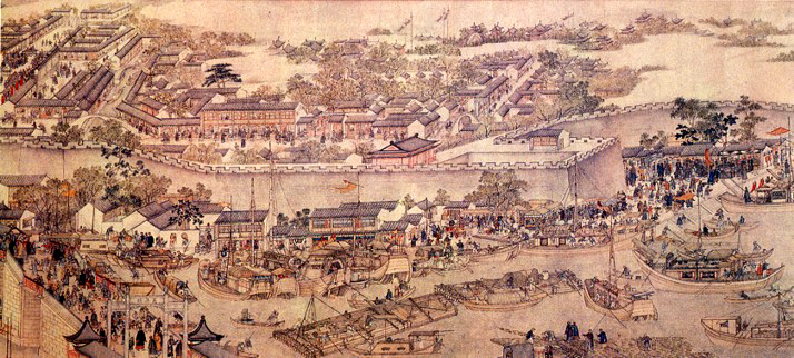 714x322 Qing Dynasty - Qing Dynasty Painting