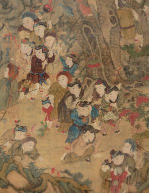 296x385 A Large Court Painting By Leng Mei (Fl. 1700 1742), - Qing Dynasty Painting
