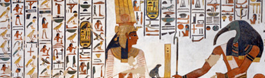 546x162 Nefertari Tomb Qv66 Tomb Of Nefertari - Queen Nefertari Tomb Painting